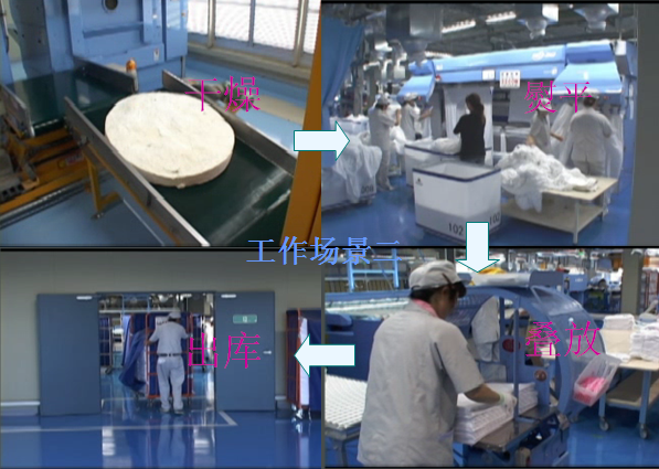 圖片4.png