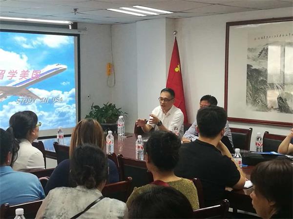 崔波董事長(zhǎng)講話A.jpg