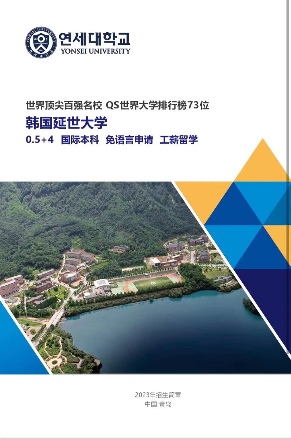 微信圖片_20230604110522.jpg