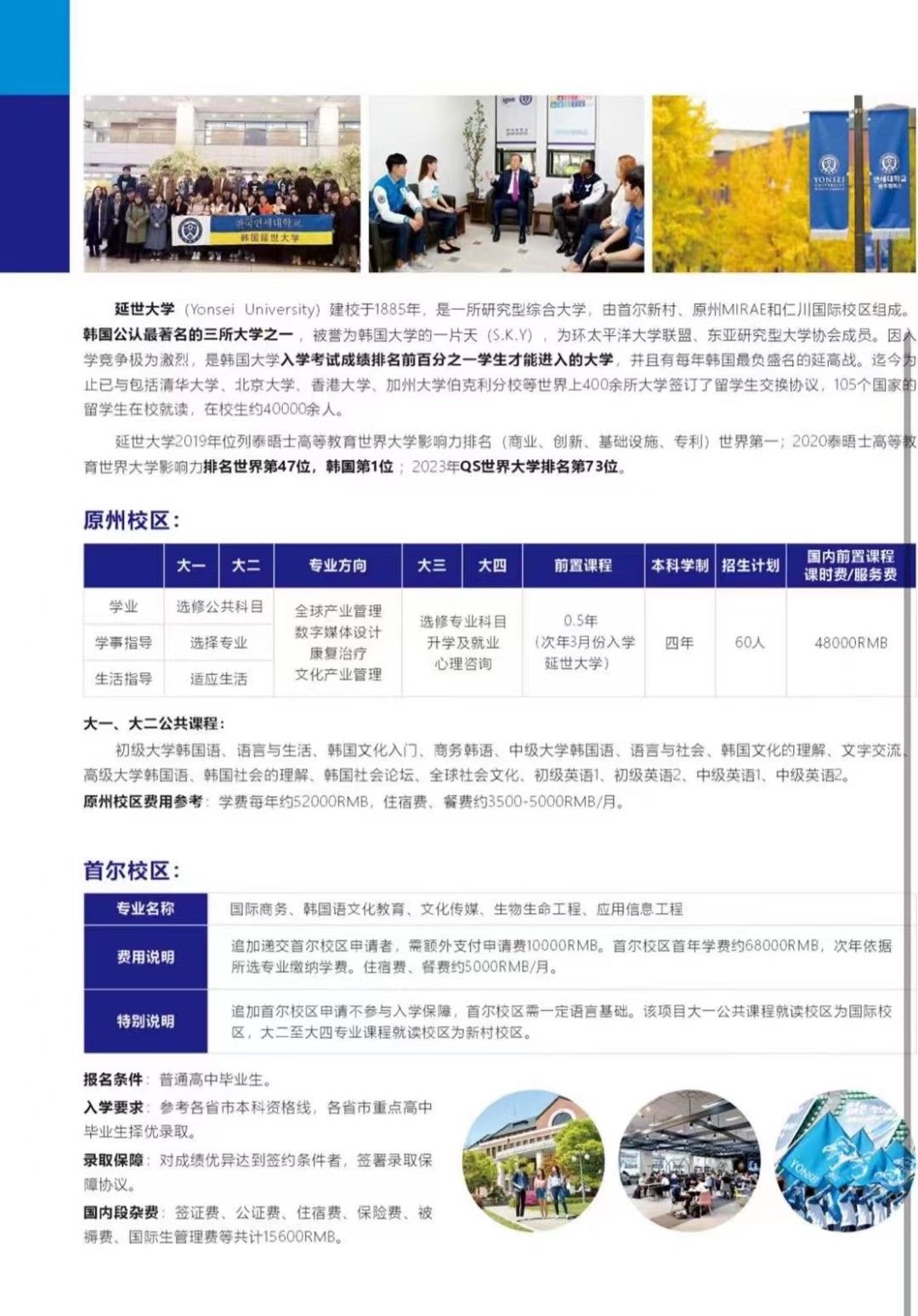 微信圖片_20230604110529.jpg