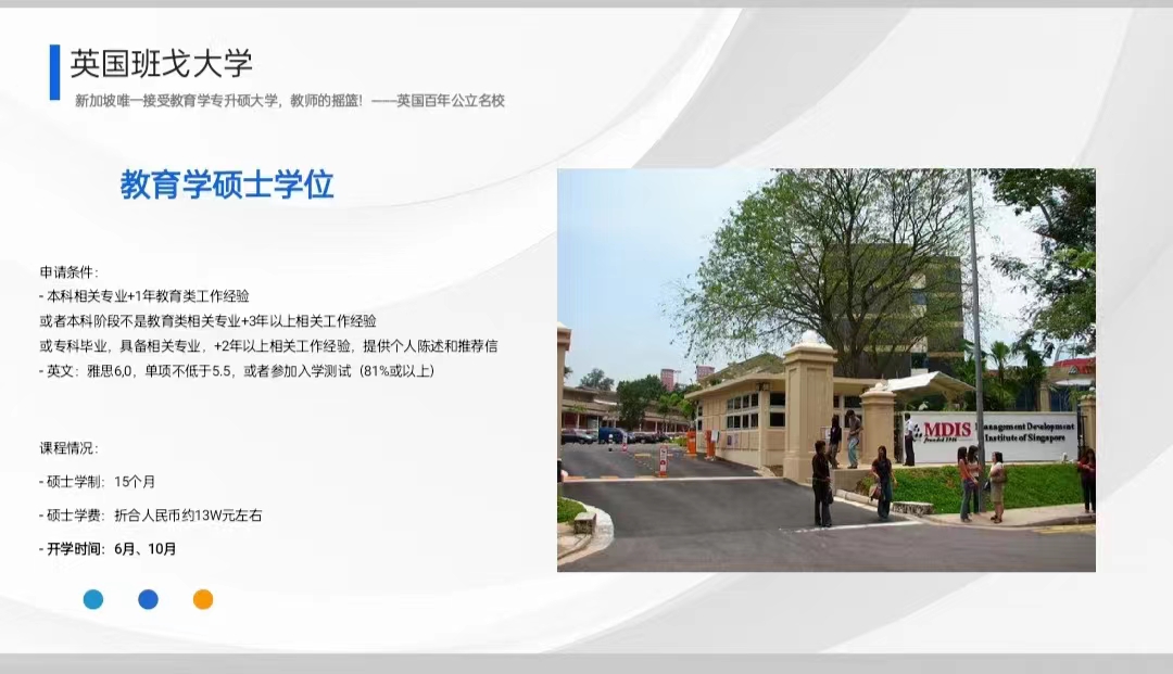 微信圖片_20230604110557.jpg 微信圖片_20230604110557.jpg
